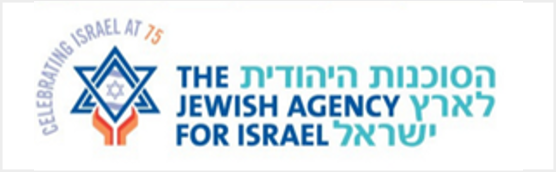 הסוכנות היהודית